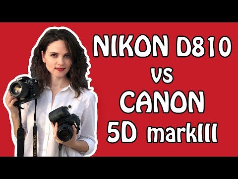Видео: КАКОЙ ФОТОАППАРАТ ВЫБРАТЬ NIKON или CANON? Сравнительный тест камер Nikon D810 и Canon 5D mark3