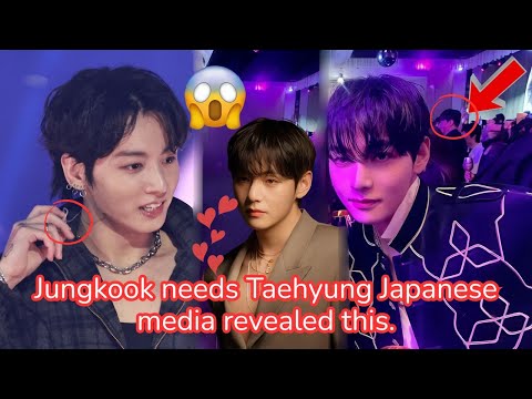 Видео: 🚨 ПОДТВЕРЖДЕНО: 😳 Чонгуку НУЖЕН Тэхён 🇯🇵 Японские СМИ РАСКРЫВАЮТ ПРАВДУ 🎤