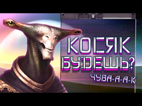 Видео: ПРОХОЖДЕНИЕ ЗА НАРКОГОСУДАРСТВО [Stellaris]