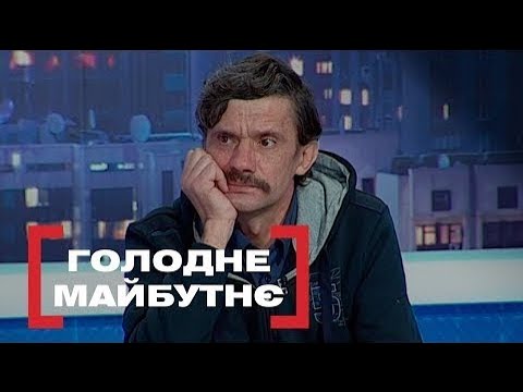 Видео: СТАЛА МАМОЮ У 15 | ДОБРА ЖІНКА ПІДГОДОВУЄ СУСІДСЬКИХ ДІТЕЙ | Стосується кожного