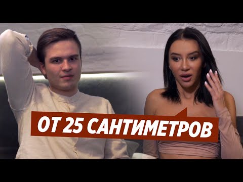 Видео: ИНТЕРВЬЮ С П*РНОАКТРИСОЙ | ЗАРПЛАТА, Г*НГ-Б*НГ, ВЕЩЕСТВА НА СЪЁМКАХ