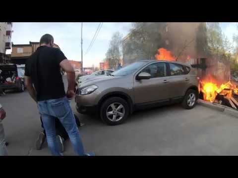 Видео: Пожар на 1 Мая . Обгорели 2 машины