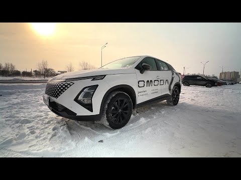 Видео: 2025 OMODA C5 СОЗДАННЫЙ УДИВЛЯТЬ. ОБЗОР.