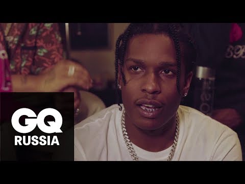 Видео: A$AP Rocky отвечает на вопросы Рафа Симонса, Махершалы Али, André 3000 и других знаменитостей