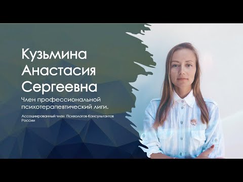 Видео: Игнорирующая мать