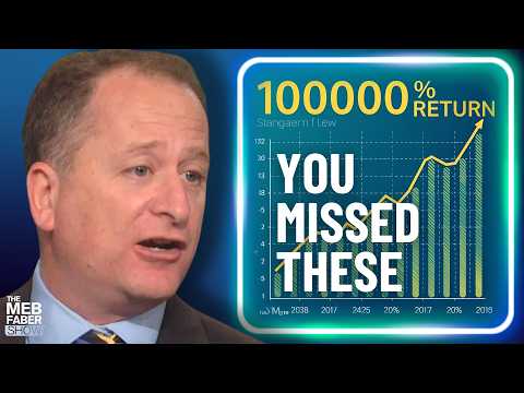 Видео: Как блогер создал ETF на 200 миллионов долларов с акциями, о которых вы никогда не слышали | Эдди...