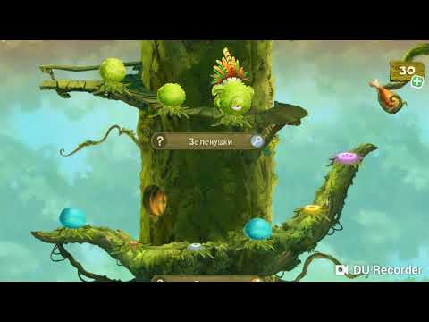 Видео: Сложный уровень