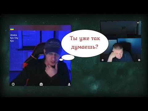 Видео: Клоун из сухого порта))) 07.11.25