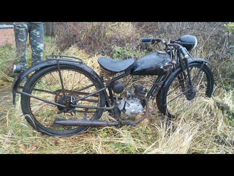 Видео: Обзор редкого мотоцикла DKW rt-100 1938г.в.