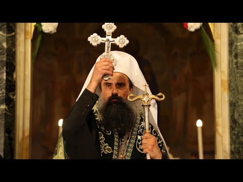 Видео: Избор и интронизация на НС Даниил патриарх Български и митрополит Софийски
