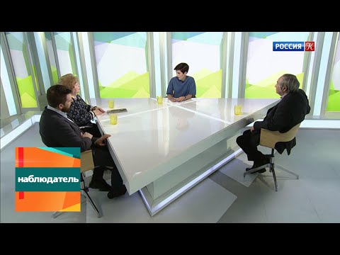 Видео: Наблюдатель. Карл Брюллов. В поисках стиля. Эфир 23.12.2019