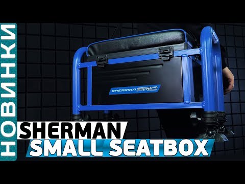 Видео: Платформа Flagman Sherman Small Seatbox Ø36мм! Обзор компактной и легкой платформы!