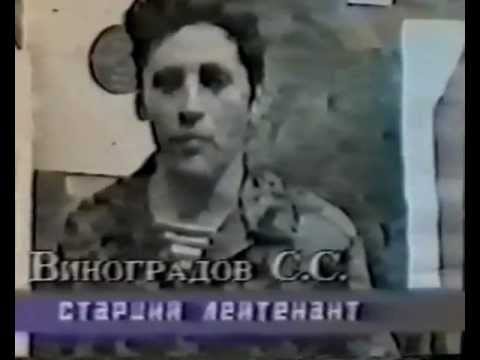 Видео: Виноградов С.С. - Система Кадочникова - очень редкое видео - Cтрельба + рукопашка
