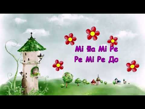 Видео: 3 клас Світ тварин в музичному мистецтві