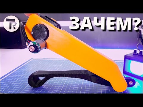 Видео: Как сделать НАСТОЯЩИЙ сервопривод из любого мотора. Подчиненное регулирование. Робособаке быть?