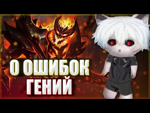 Видео: КУРСЕД В ОЧЕРЕДНОЙ РАЗ ПОКАЗЫВАЕТ, КТО ТУТ САМЫЙ ЛУЧШИЙ СФ / ZXCURSED 0 ОШИБОК 7К СФ (МЕДИАГИГАНТ)