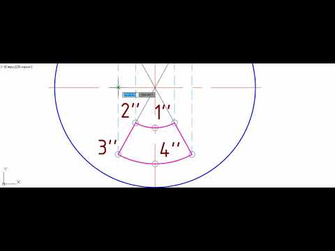 Видео: Конус с вырезом