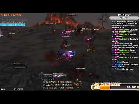 Видео: Новый сервер Samurai. Wolf 2. 91лвл. Lineage 2 Project Wolf - PVE & Fun