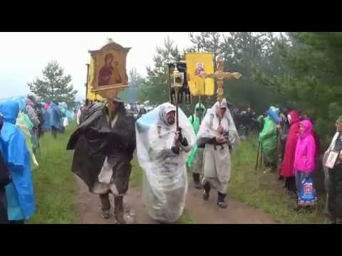 Видео: Испытание Духа Воспитание. Великорецкий Крестный Ход - 2016