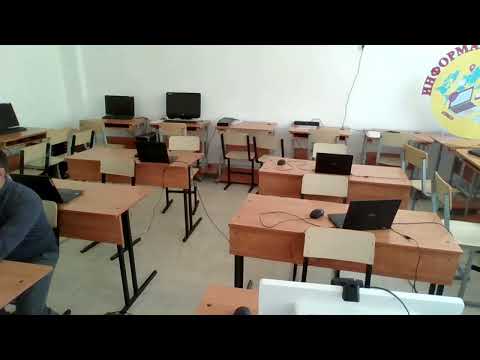 Видео: Ауыл мектептері пән олимпиадасы 2025. Жуалы ауданы №2 Мыңбұлақ ОМ 14-00 Математика