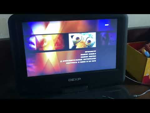 Видео: Открытие До Ледниковый Период 3 2009 DVD