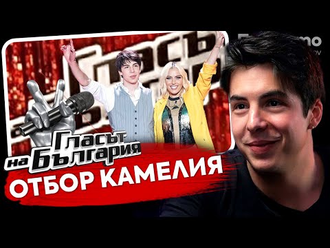 Видео: При Тото: Нагласени ли са предаванията? - Тино