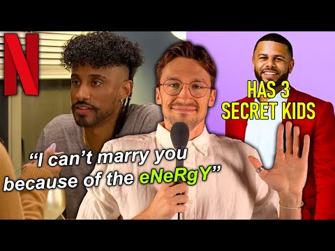 Видео: «Любовь слепа» — это слет с рельсов (соберитесь с силами Netflix)