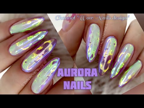 Видео: Дизайн ногтей Аврора / 💣🔥🔥/ AURORA NAILS /КОРЕЙСКИЙ МАНИКЮР