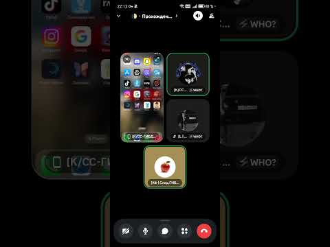 Видео: Обзвон на старший состав ГИБДД Tasher_Agressor
