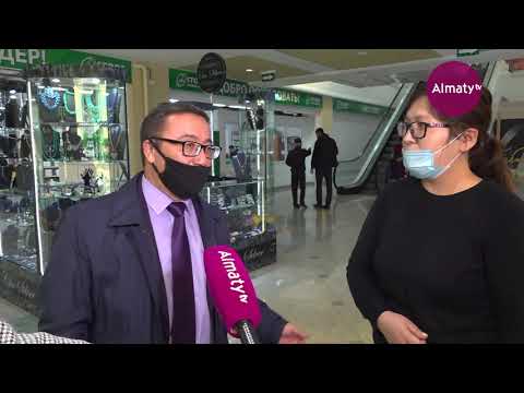 Видео: Тіл қорғаны: Тіл туралы заң талабын сақтаған дүкен бар ма (05.03.21)