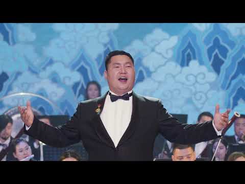 Видео: [МОНГОЛ НААДАМ 2020] - ЗУЛАЙ ЦАГААН АЛТАЙ