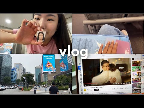 Видео: [ВЛОГ] Виза для жизни в Корее / поиск работы, корейские компании