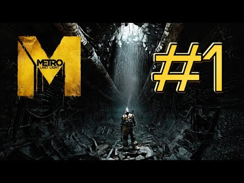Видео: ВЕШАЛКА ПАШИ▶️ Metro: Last Light #1