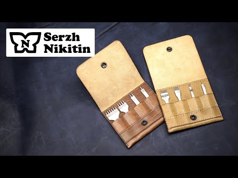 Видео: Чехол для пробойников Бесплатная выкройка в PDF