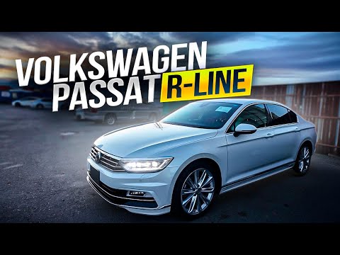 Видео: VOLKSWAGEN PASSAT R-Line | КАЧЕСТВО С ПРАВЫМ РУЛЕМ | ПЕРЕГОН ВЛАДИВОСТОК - ОМСК