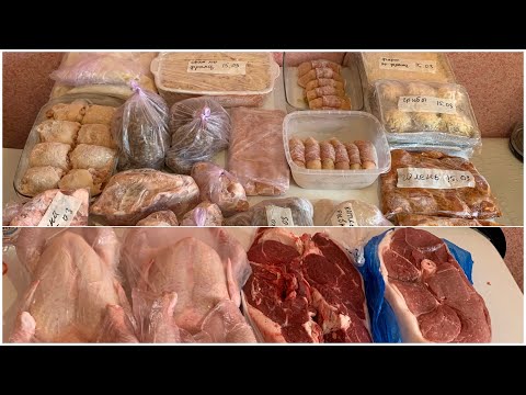Видео: Огромная заготовка полуфабрикатов/заморозка