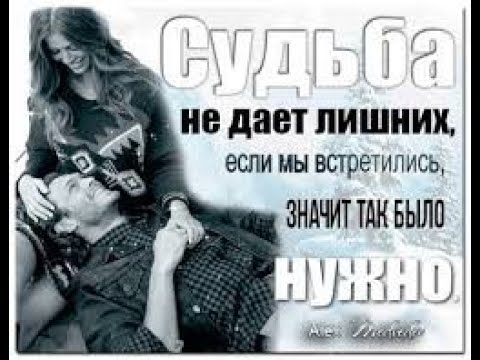 Видео: GS4684 Выйти замуж за...ГЕНЕРАЛА? от автора"3000 м до уровня счастья”