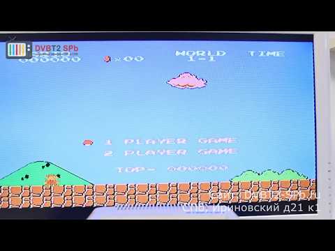 Видео: 8-bit Games Steepler +300 встроенных игр