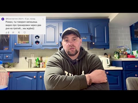 Видео: ЛУЧШЕ БУДЕШЬ ВОССТАНАВЛИВАТЬСЯ