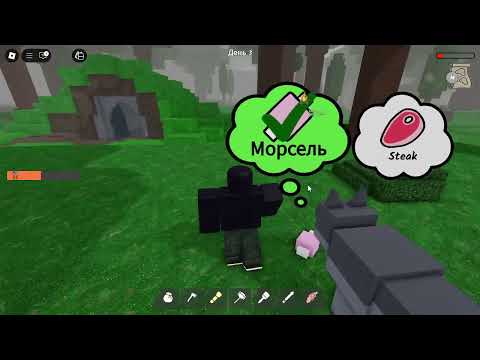 Видео: 99 түн