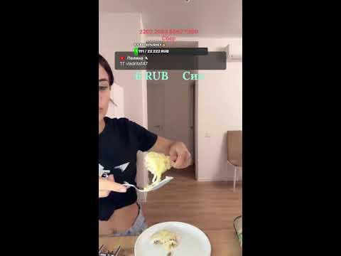 Видео: ОБЩАЮСЬ, ГОТОВЛЮ, ОТВЕЧАЮ НА ВОПРОСЫ ❤️