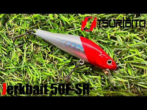 Видео: Обзор воблера Tsuribito Jerkbait 50F-SR