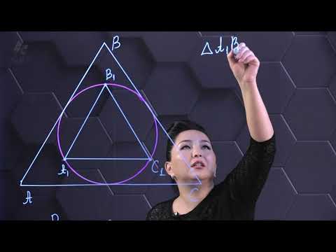 Видео: Дұрыс көпбұрыштар. Практ. бөлім - тапсырмаларды орындау. 9 сынып.