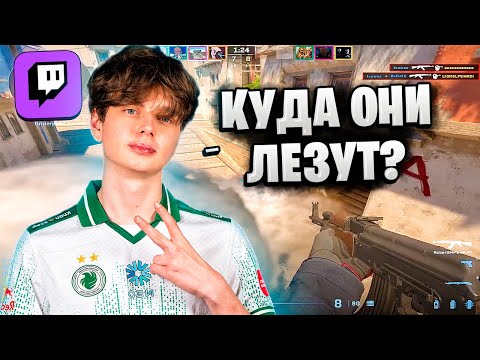 Видео: KYOUSUKE УНИЧТОЖАЕТ 4000 ELO НА ФЕЙСИТЕ!! ХАЙЛАЙТЫ СО СТРИМА