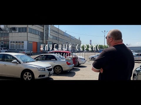 Видео: Почему я продал новую Toyota RAV4 (2019) с пробегом 2500 км?