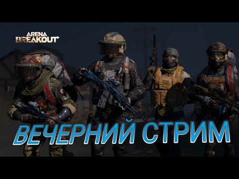 Видео: В поисках четвертого диска Ч 2