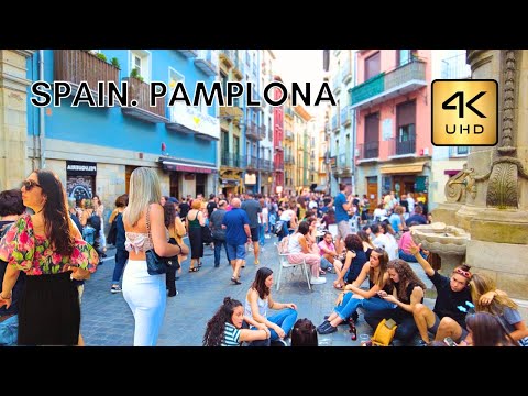Видео: [4K] Экскурсия по Памплоне, пешеходная экскурсия по Памплоне 4k 60f, места для тура по Памплоне