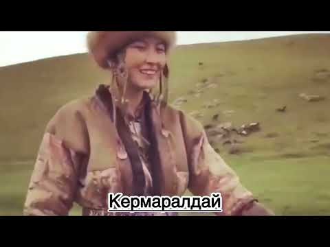 Видео: "ЕСІЛ ДӘУРЕН"  Сөзі мен әні: Төребек Құтжанұлы. Орындаған: Бейімбет Аманбайұлы.