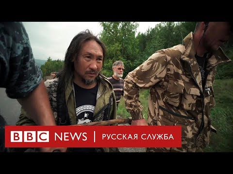 Видео: Долгая дорога «шамана-воина» в Москву