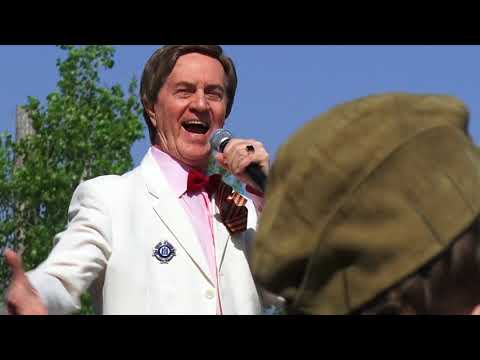 Видео: «День Победы» - Леонид СМЕТАННИКОВ, Саратов, 9 мая 2019 года, Парк Победы